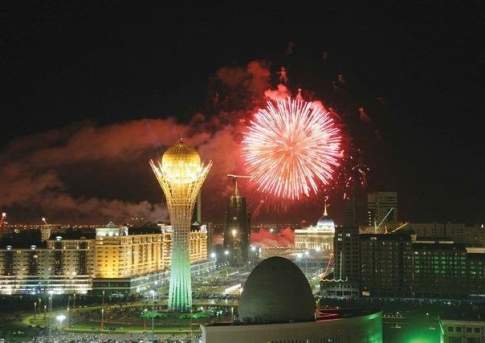 Четыре дня отдохнут казахстанцы на День столицы